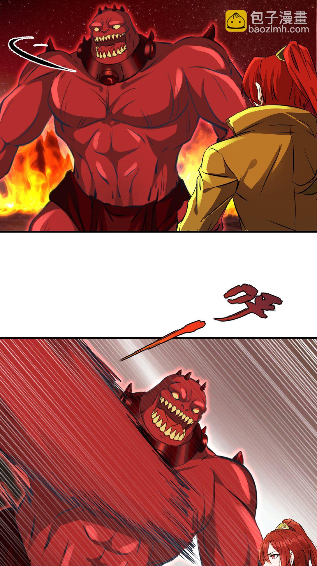 第204话 化成脓水-第204话