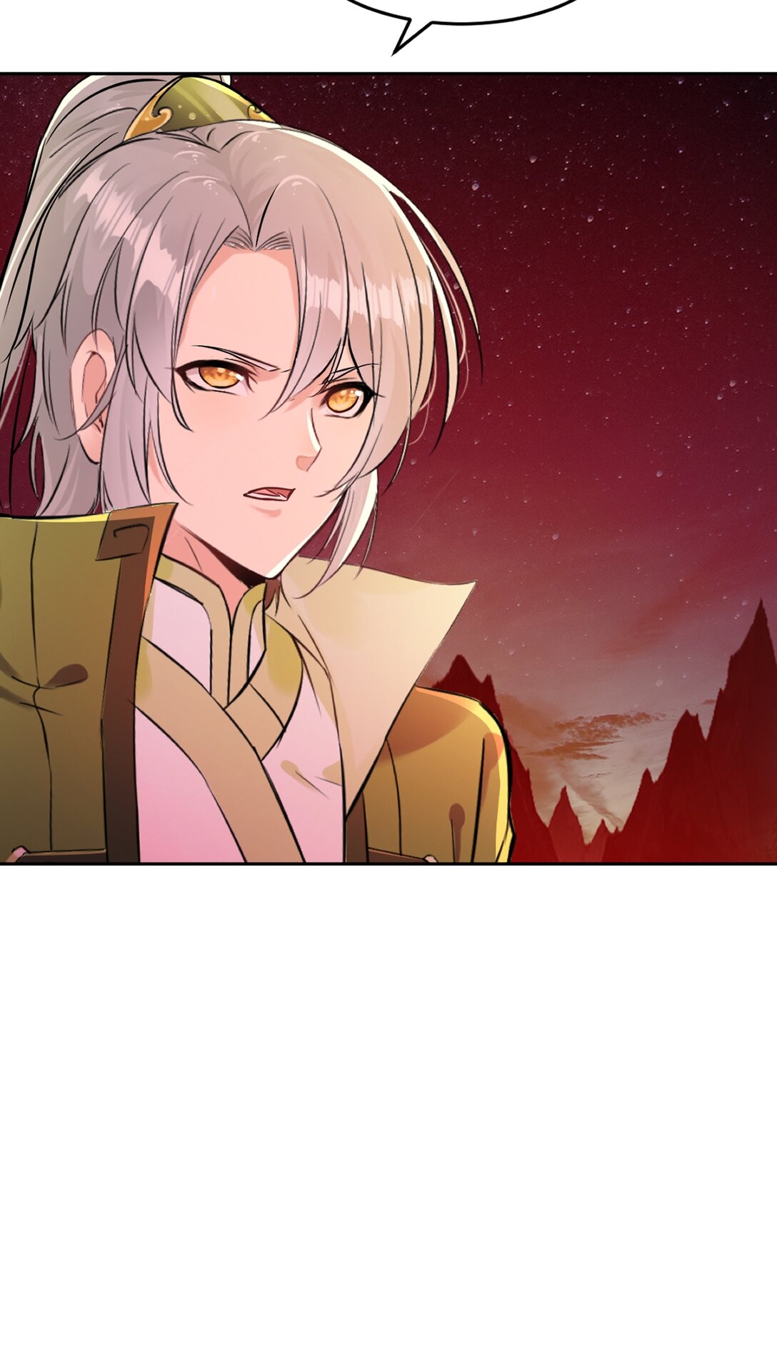 第208话 牵扯巨大-第208话