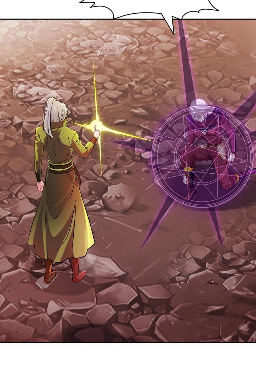 第208话 牵扯巨大-第208话