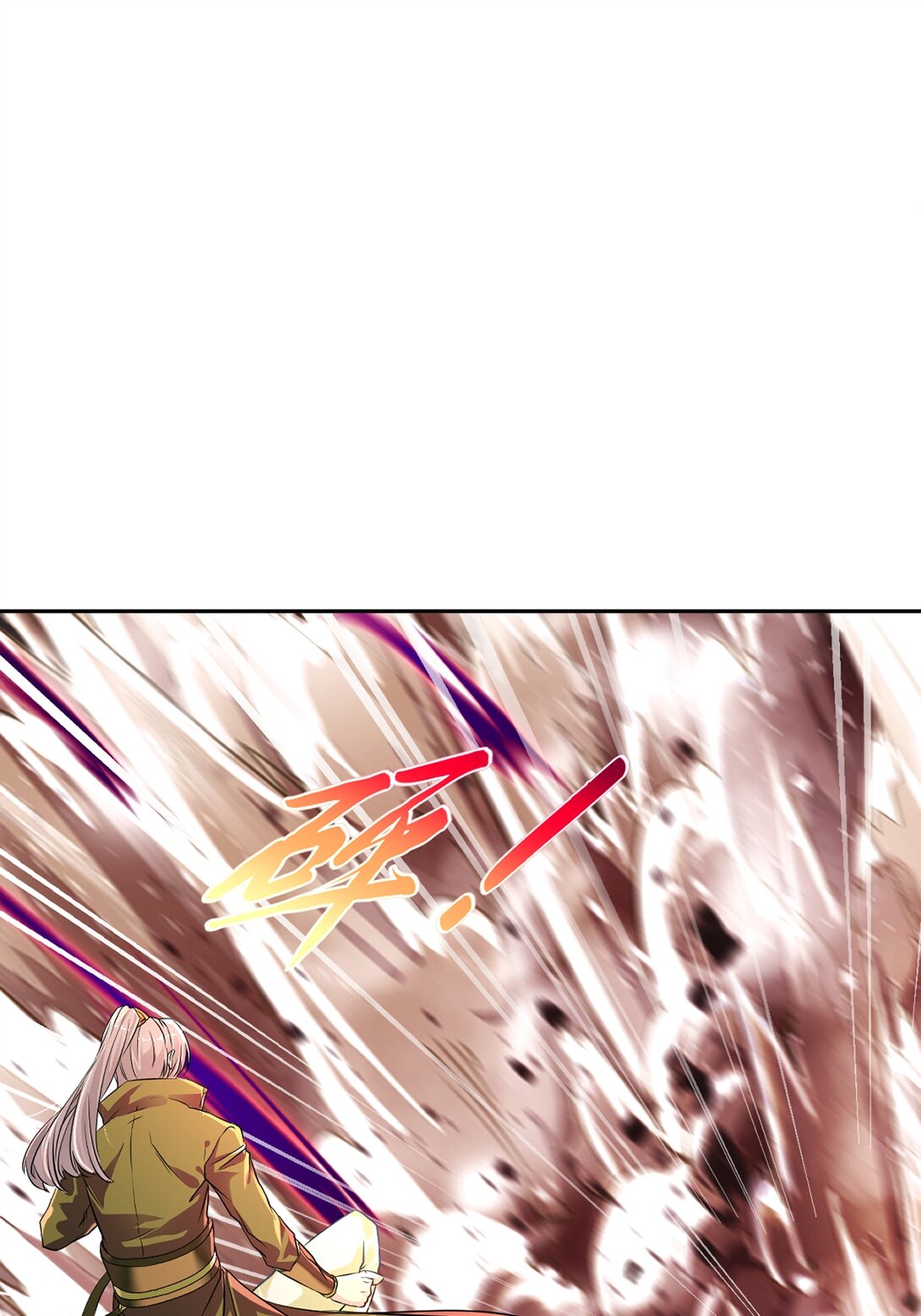 第208话 牵扯巨大-第208话