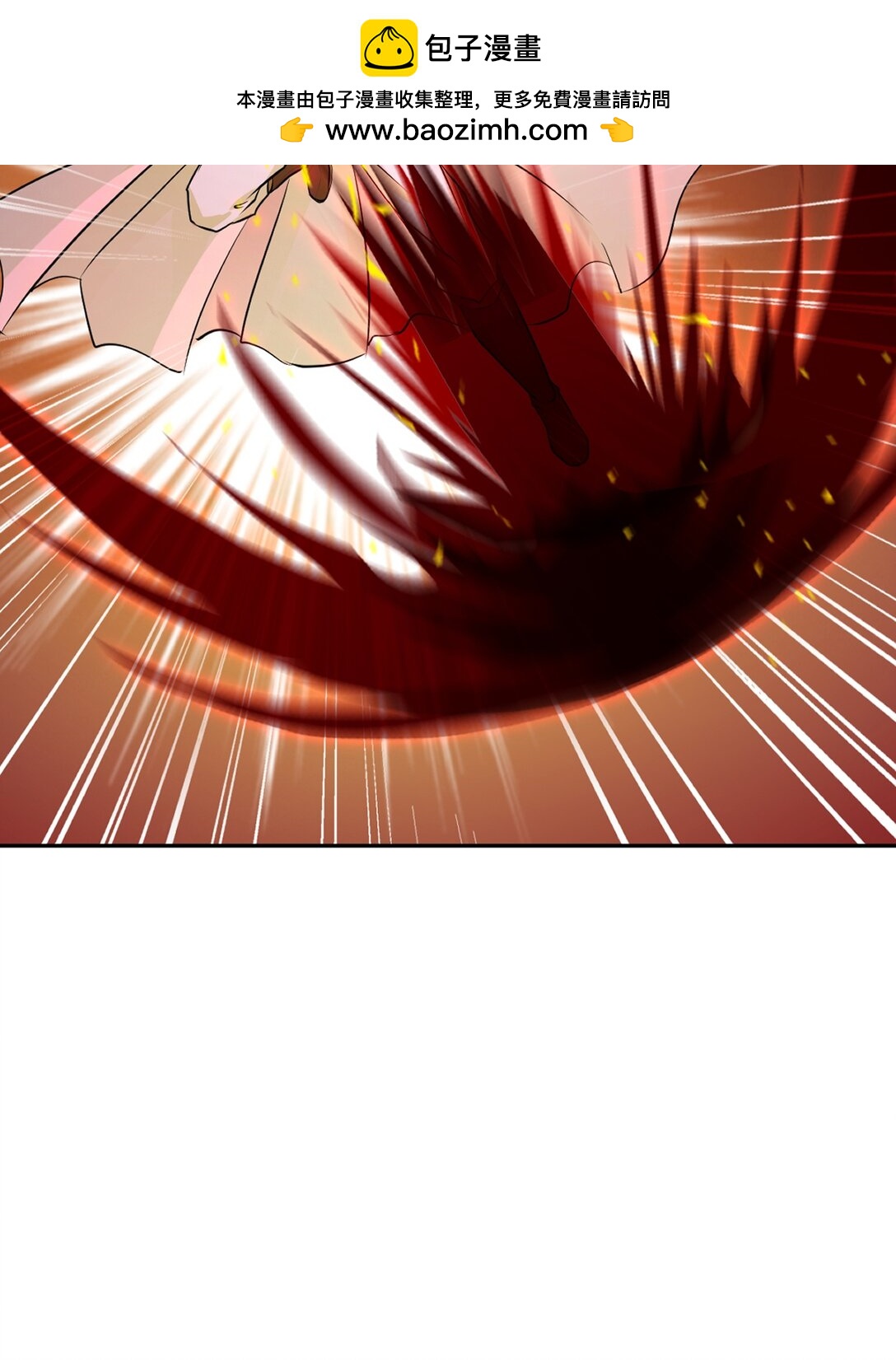 第208话 牵扯巨大-第208话