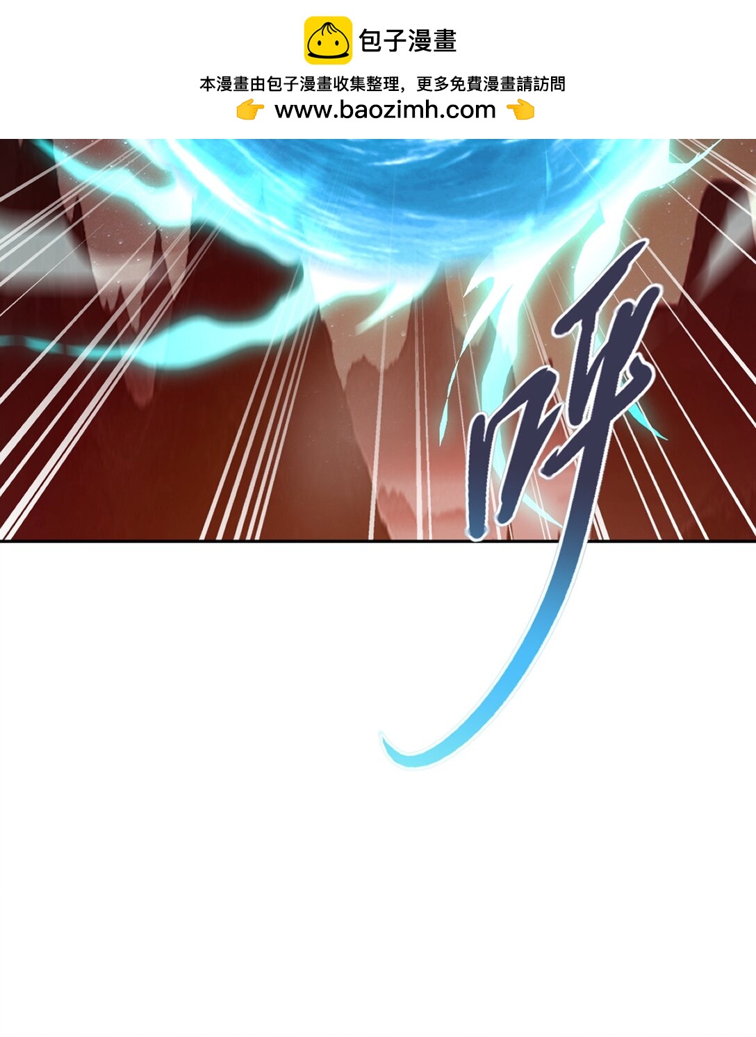 第208话 牵扯巨大-第208话