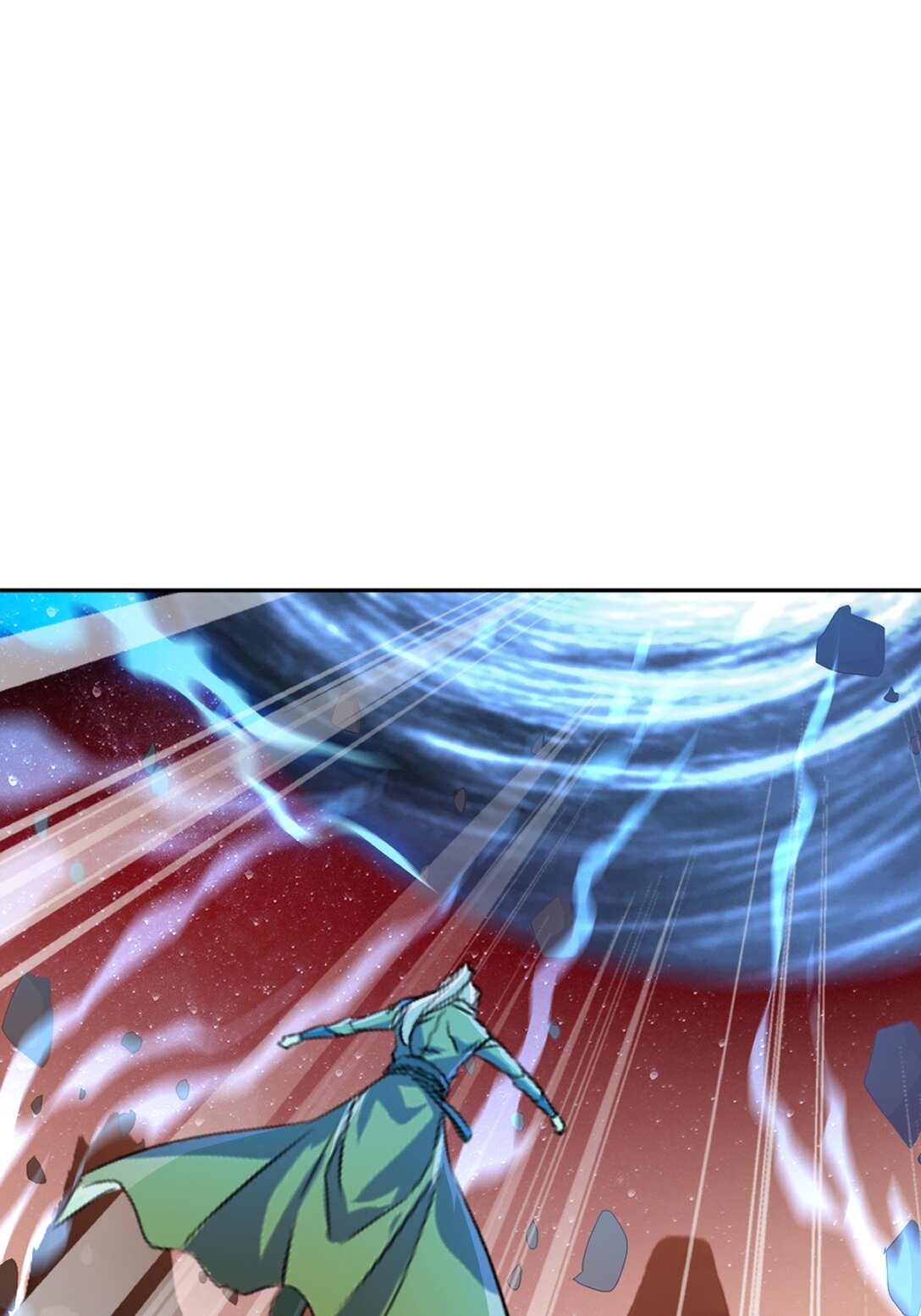 第208话 牵扯巨大-第208话