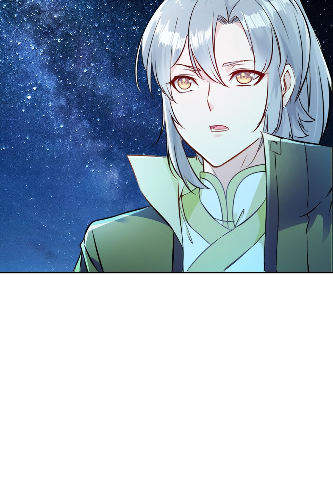 第208话 牵扯巨大-第208话