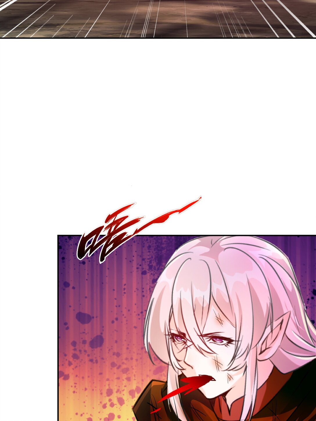 第208话 牵扯巨大-第208话