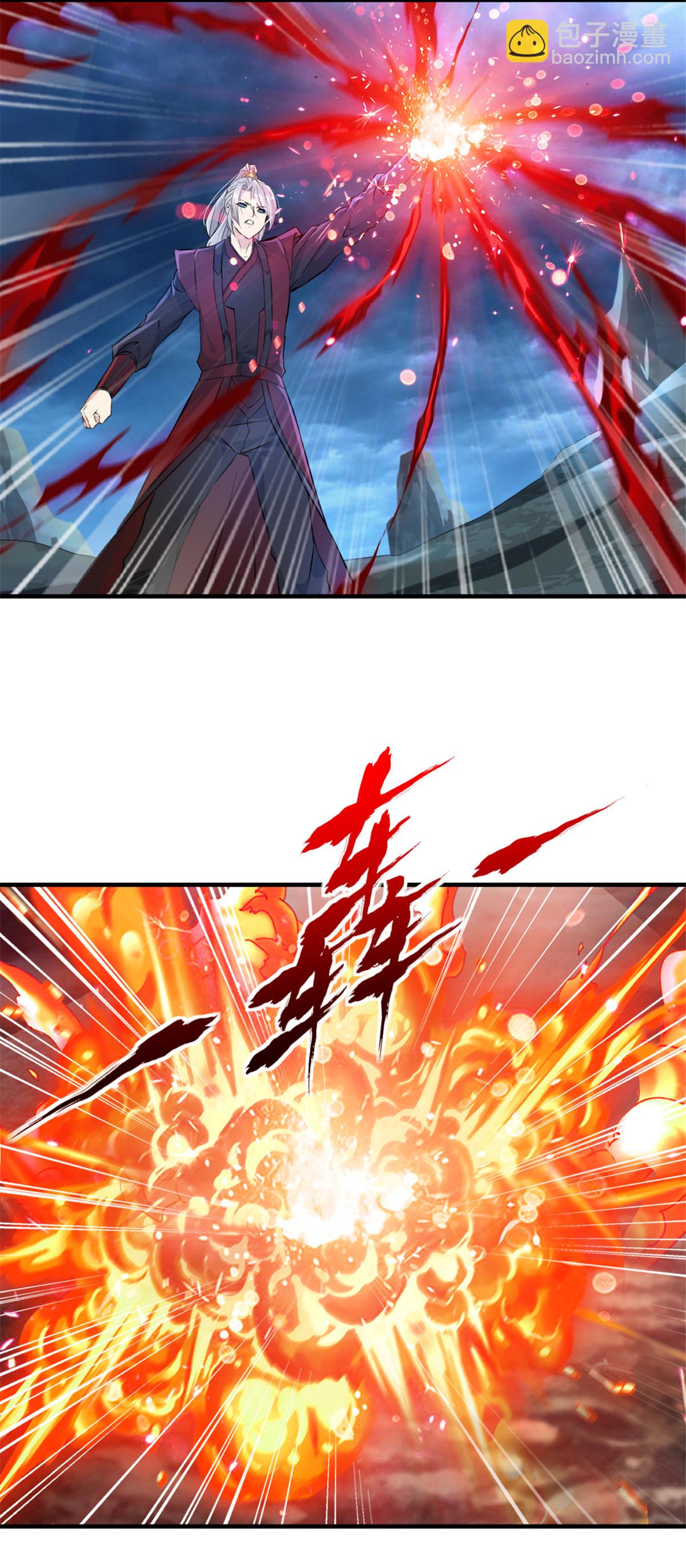 第22话 你上当了-第22话