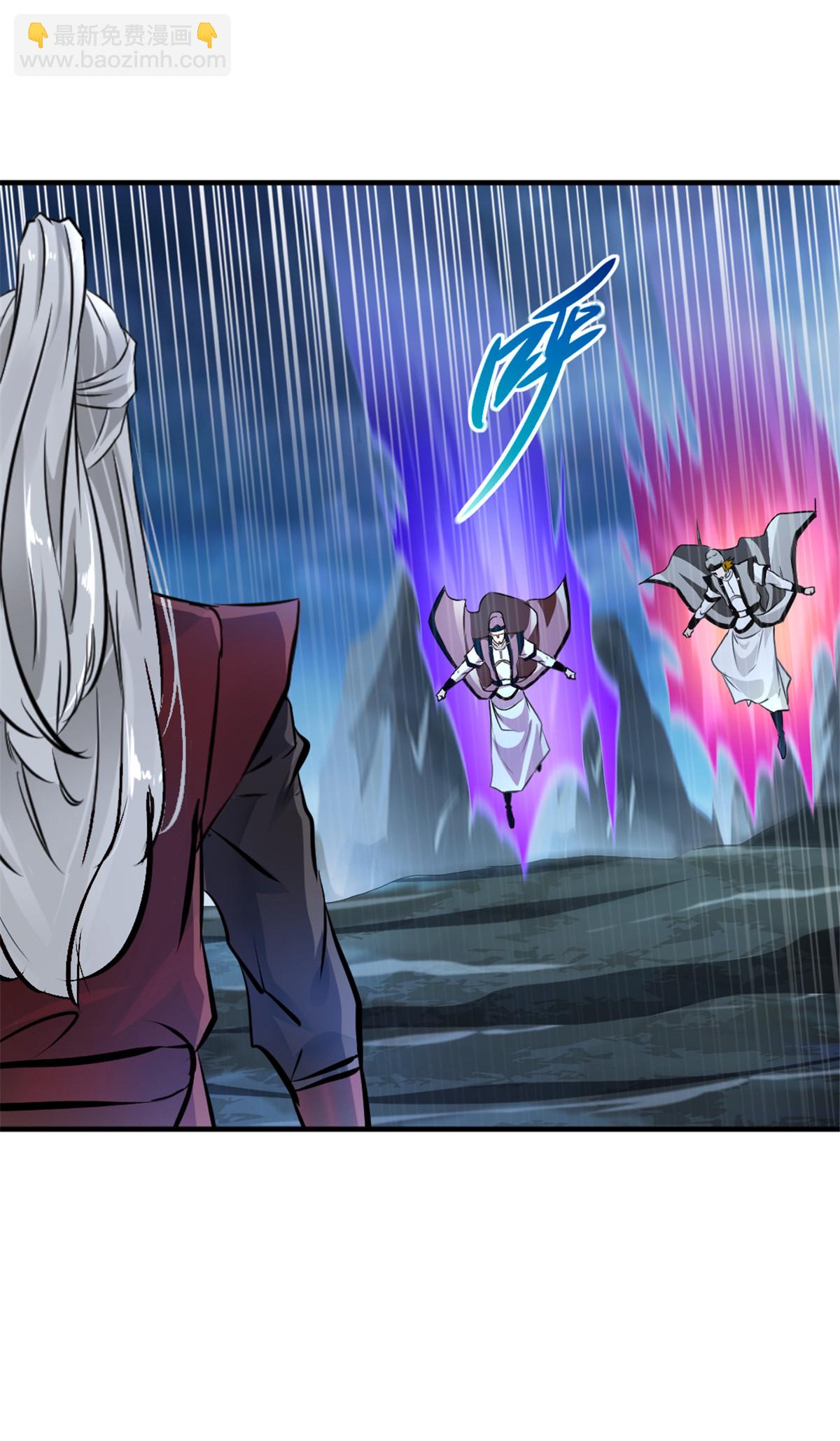 第22话 你上当了-第22话