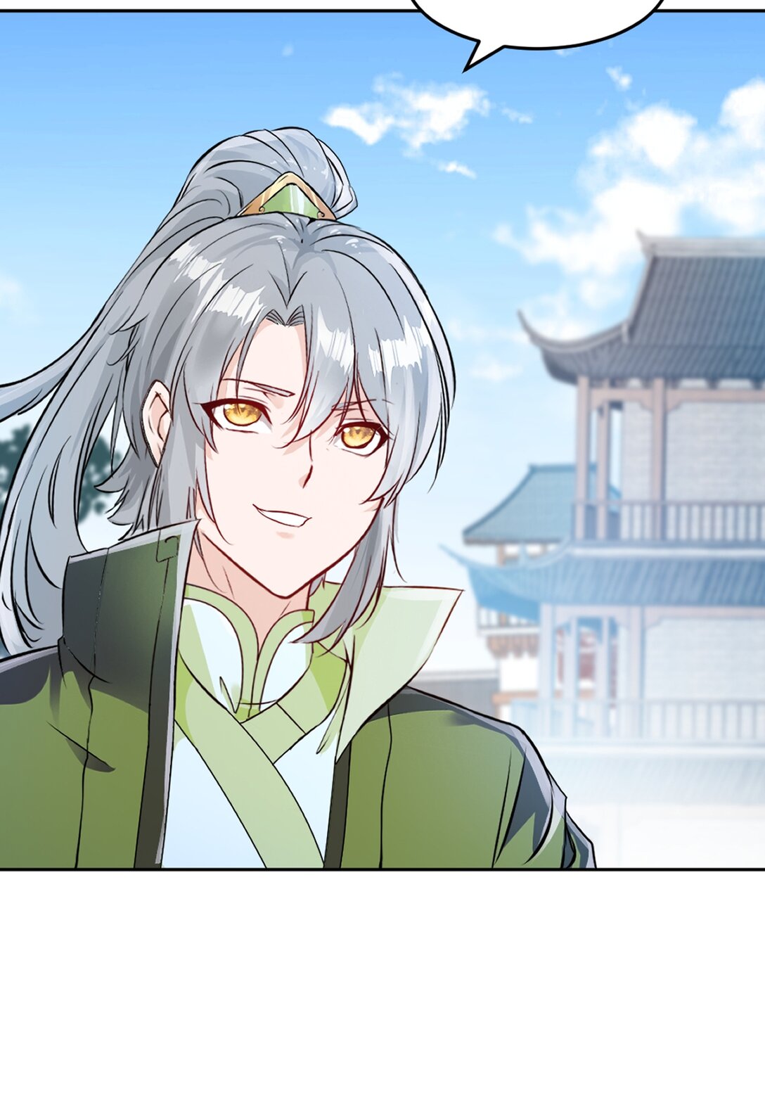 第210话 古汉皇朝-第210话