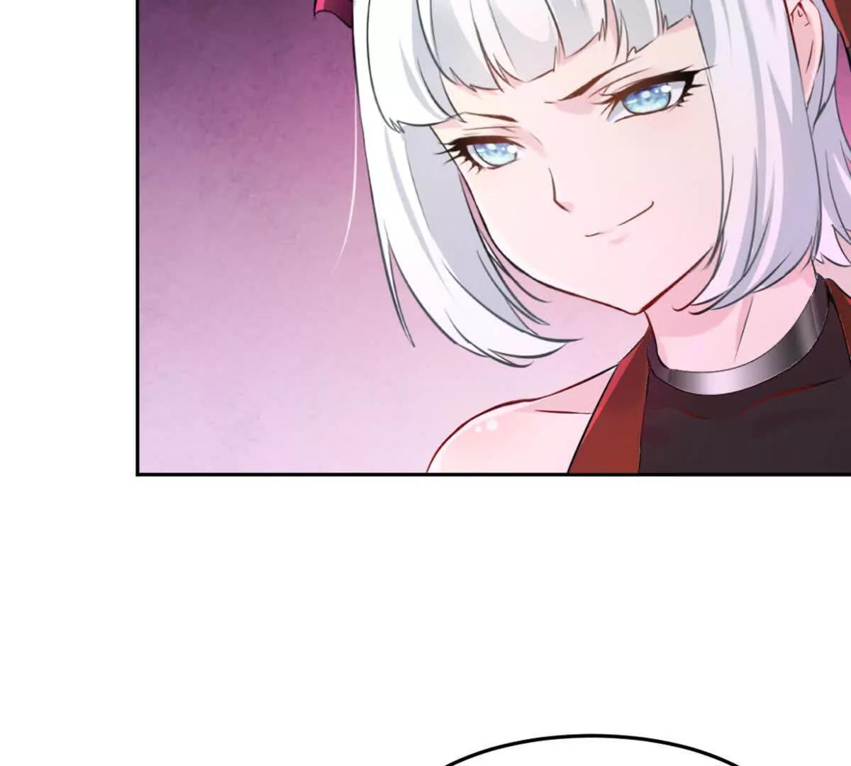 第212话 故交(1/2)-第212话