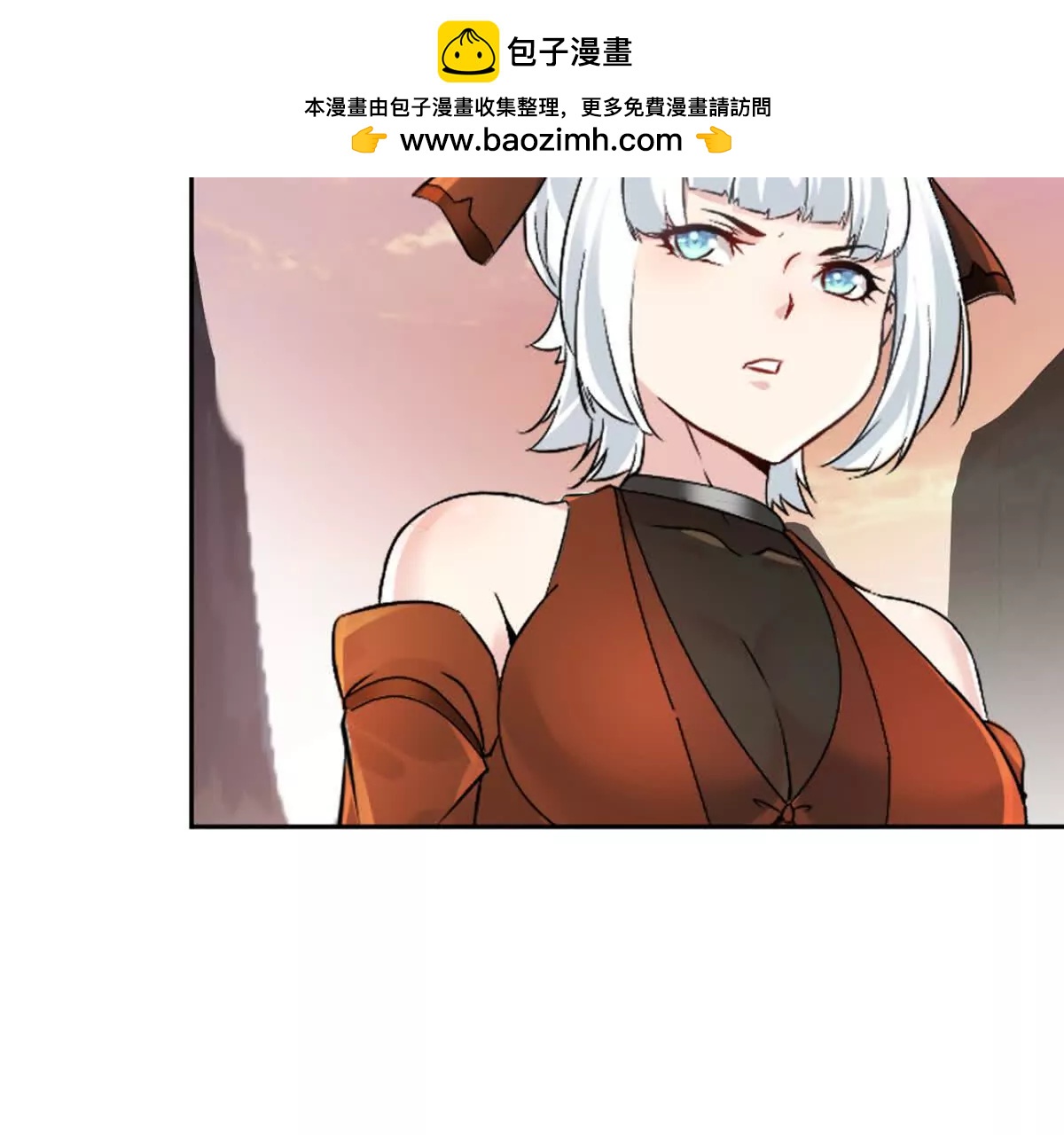 第212话 故交(1/2)-第212话