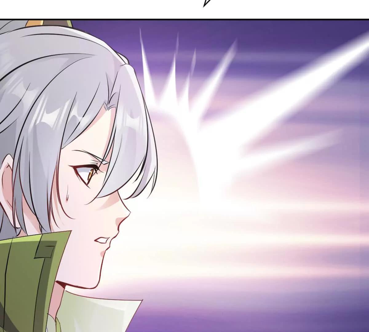 第212话 故交(1/2)-第212话