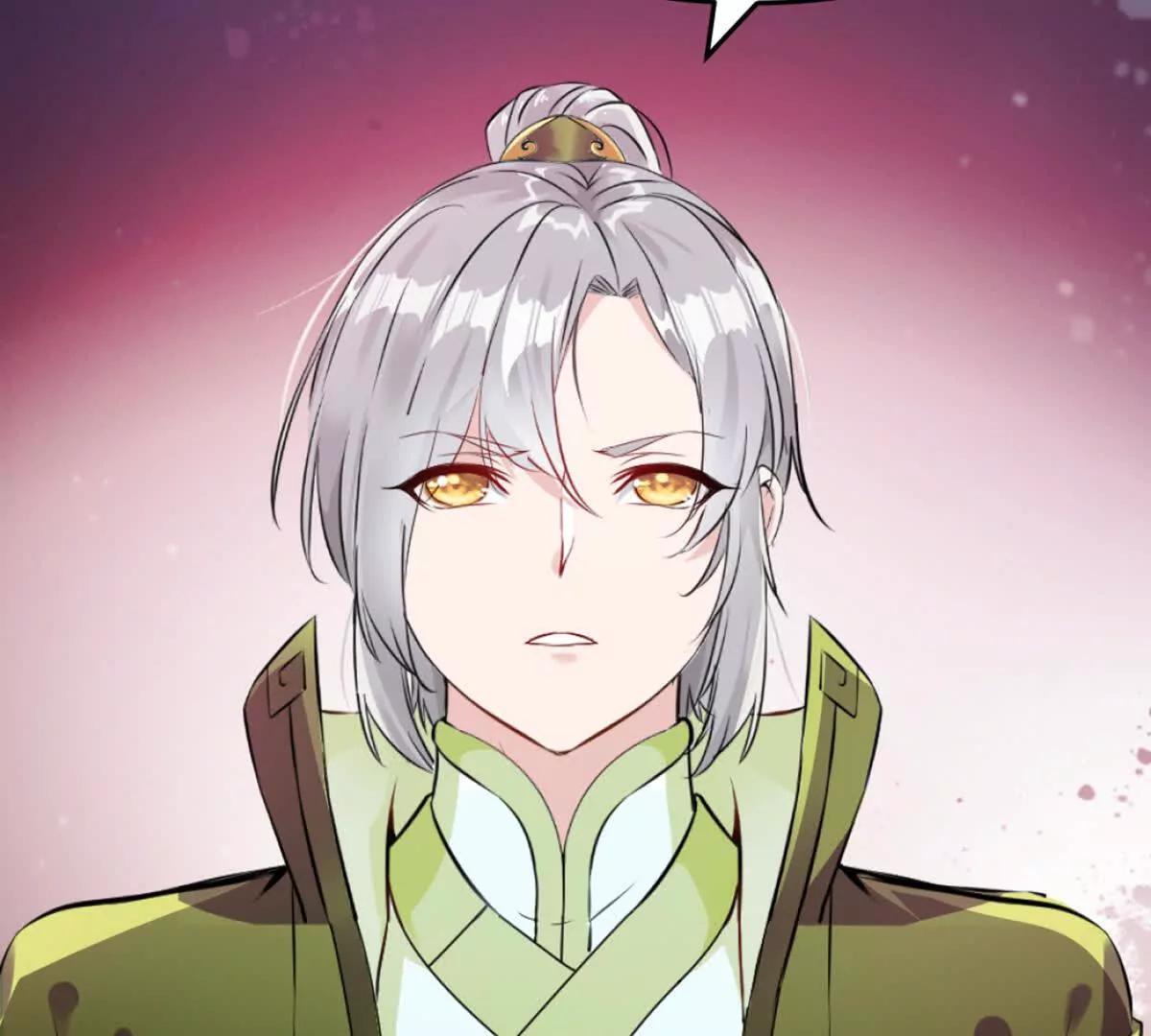 第212话 故交(1/2)-第212话