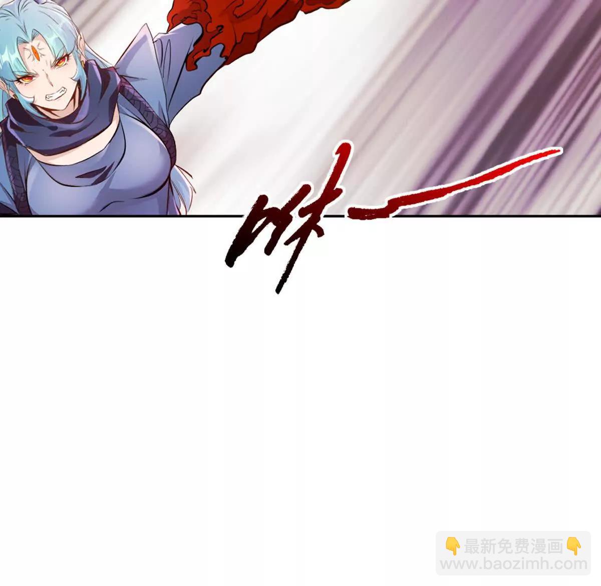 第214话 黄幸-第214话