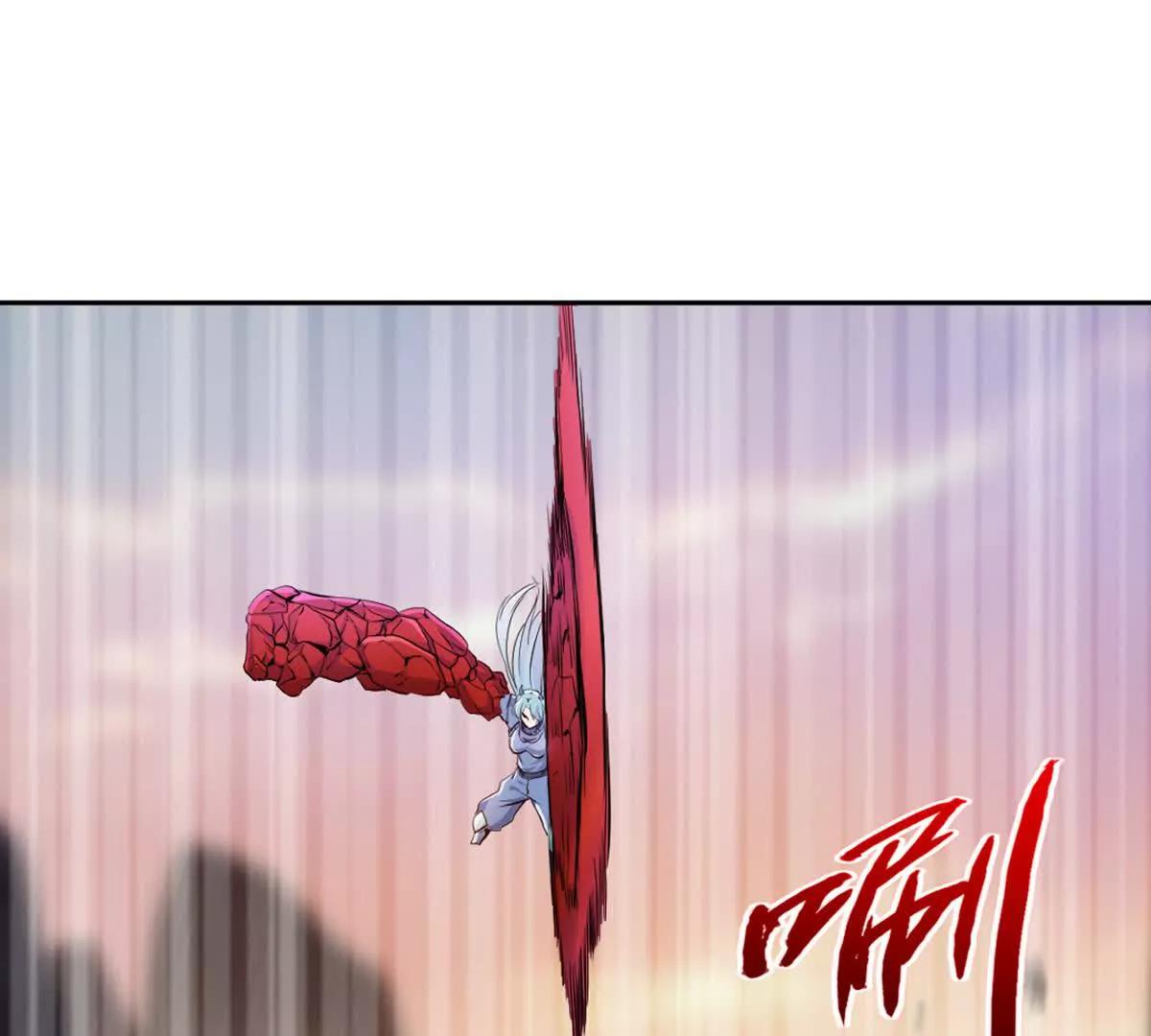 第214话 黄幸-第214话