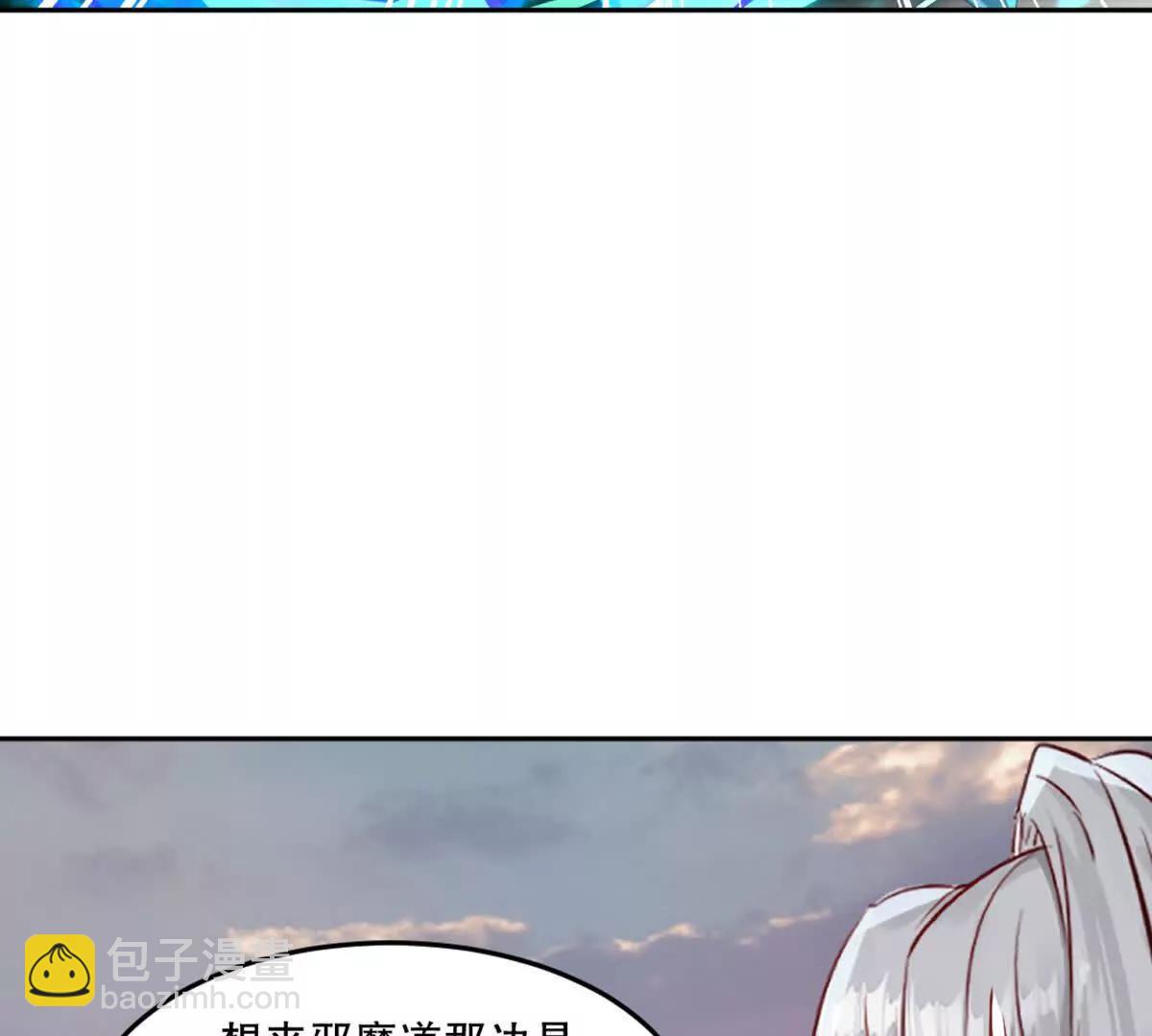 第214话 黄幸-第214话