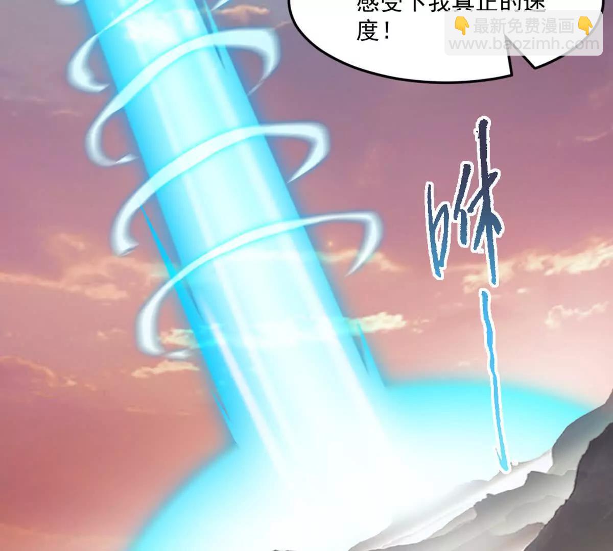 第214话 黄幸-第214话