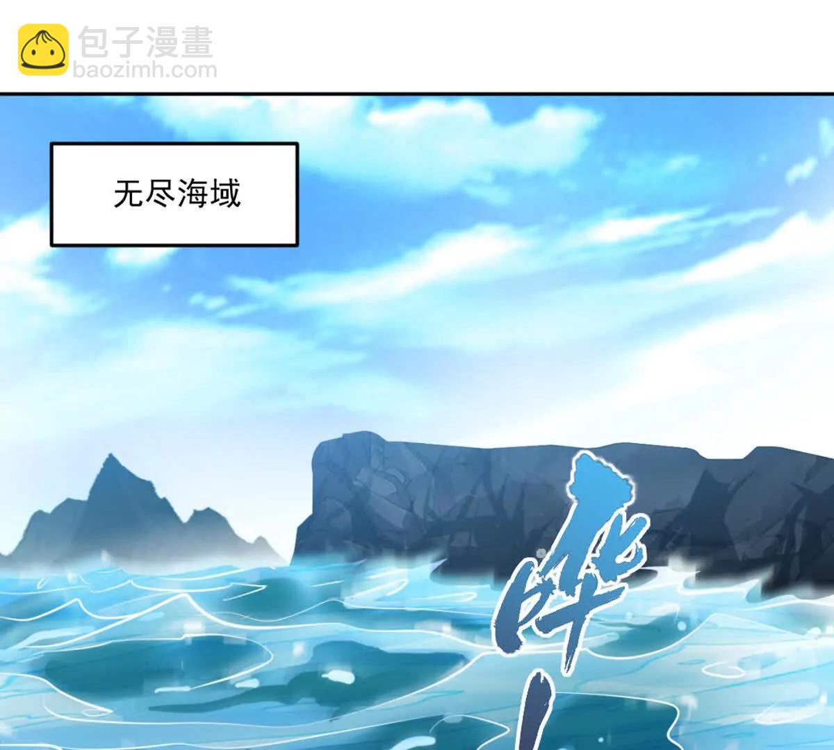 第214话 黄幸-第214话