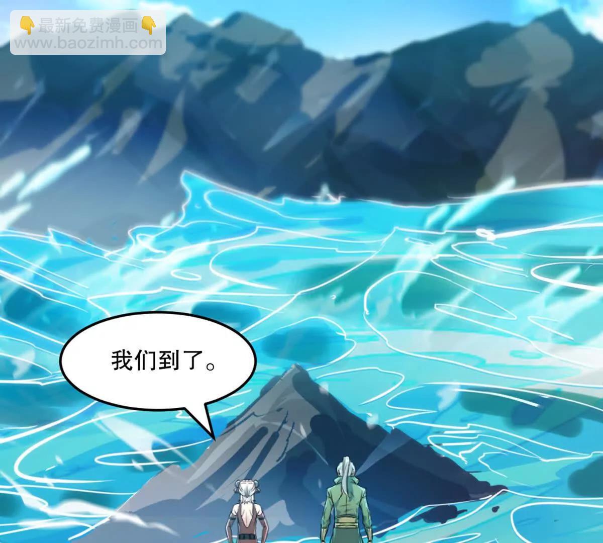 第214话 黄幸-第214话