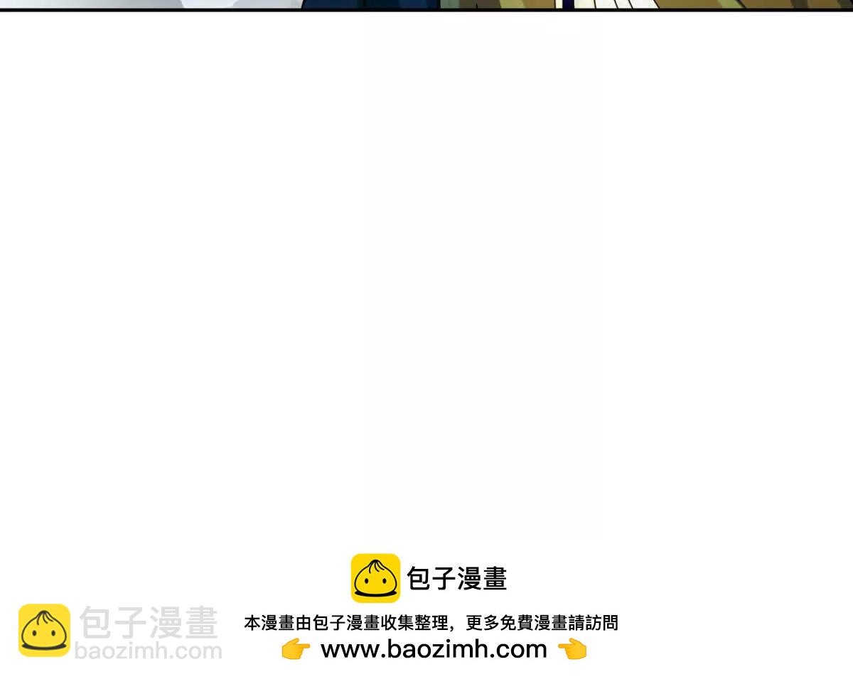 第214话 黄幸-第214话