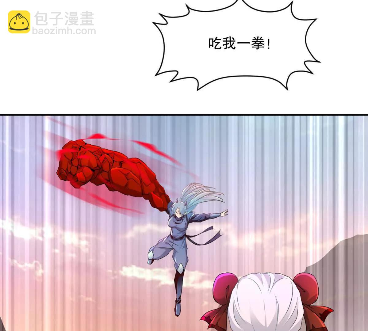 第214话 黄幸-第214话