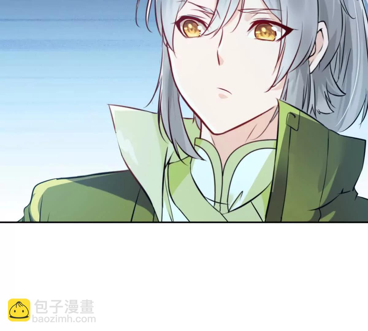 第216话 专心修炼-第216话