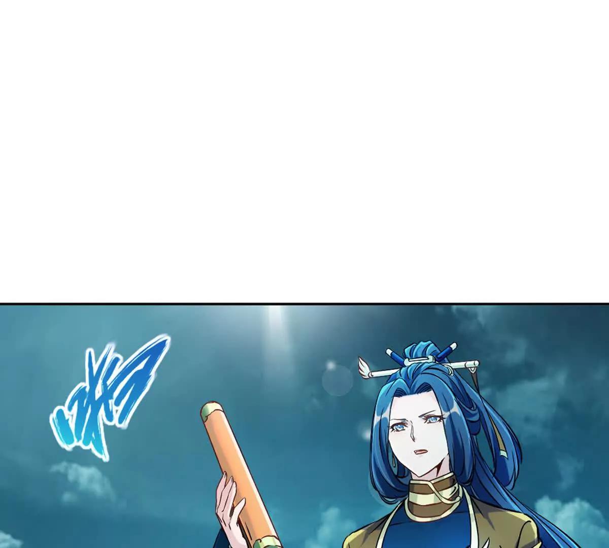 第216话 专心修炼-第216话