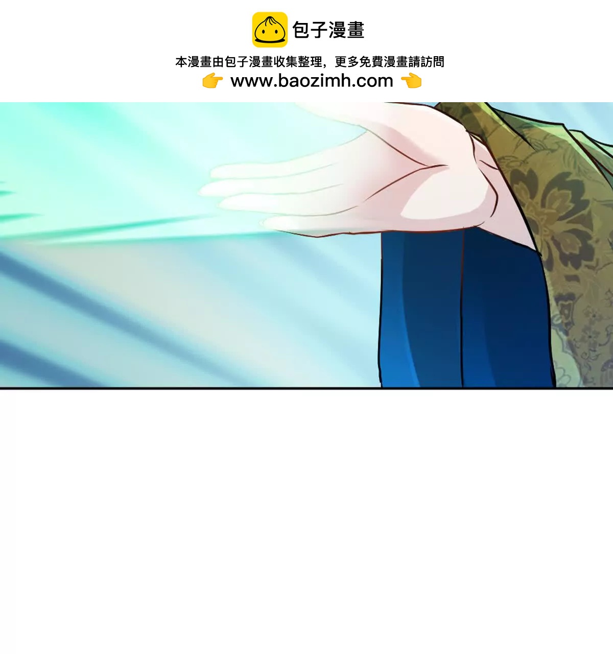 第216话 专心修炼-第216话