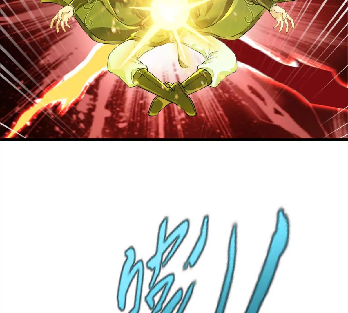 第218话 只剩半日-第218话