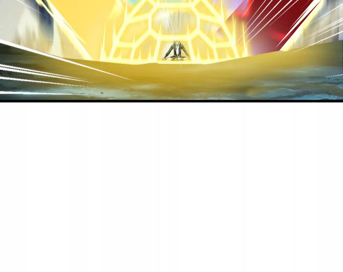 第218话 只剩半日-第218话