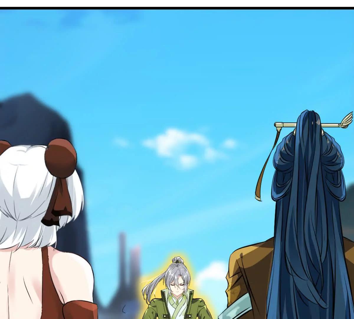 第218话 只剩半日-第218话