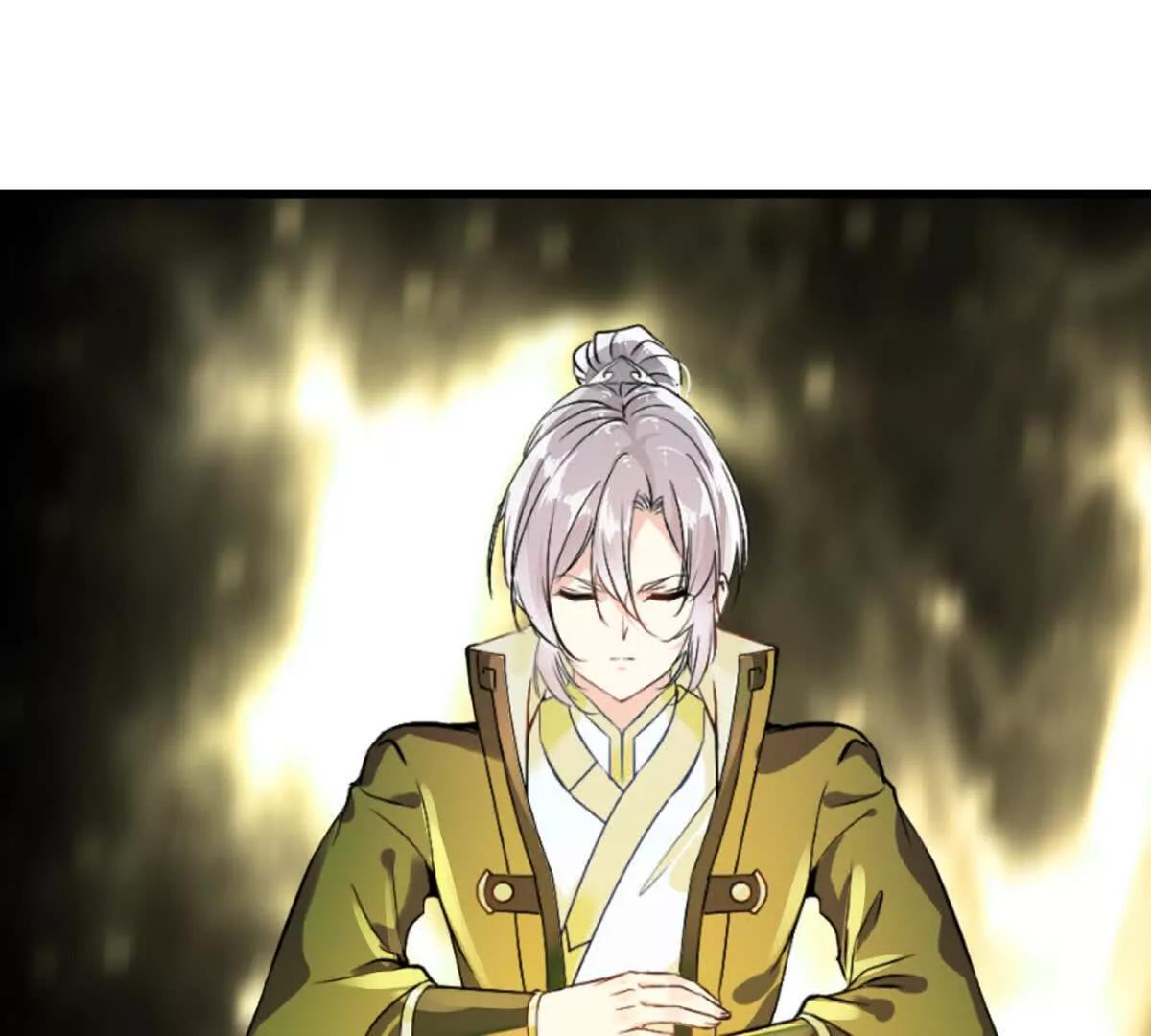 第218话 只剩半日-第218话