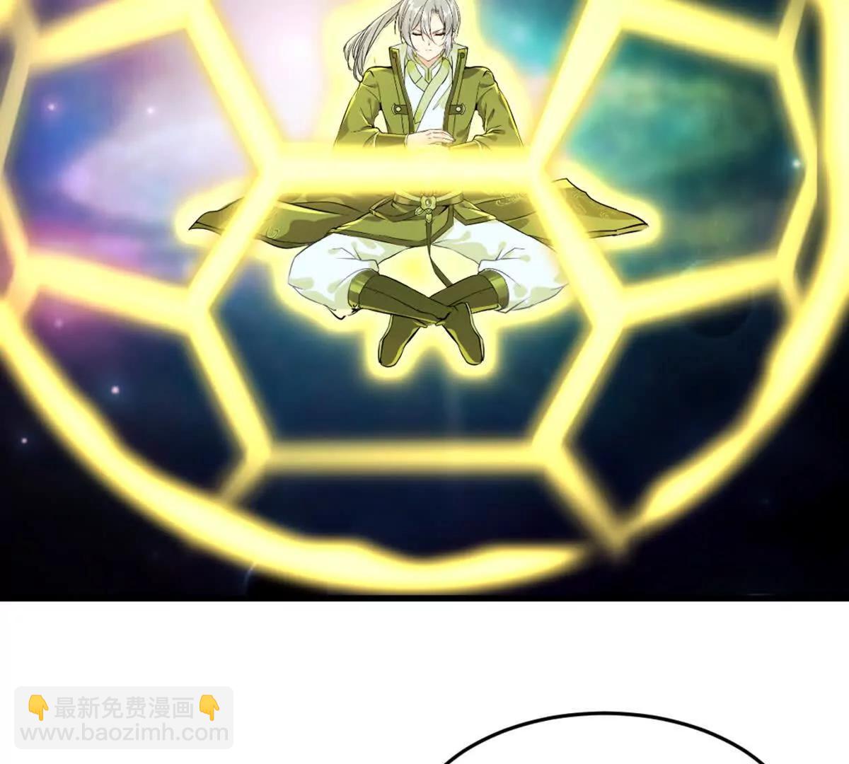 第218话 只剩半日-第218话