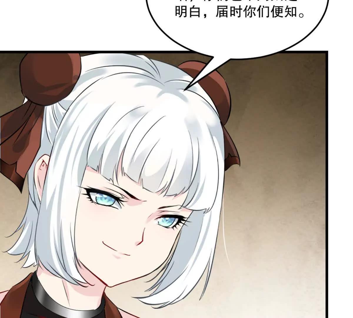 第220话 灵婴境六重天(1/2)-第220话