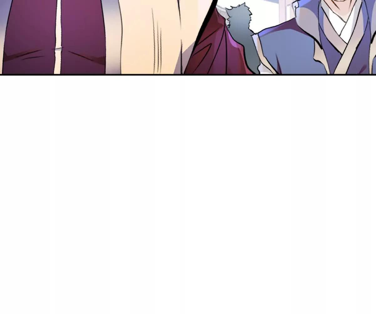 第224话 今日你死定了(1/2)-第224话