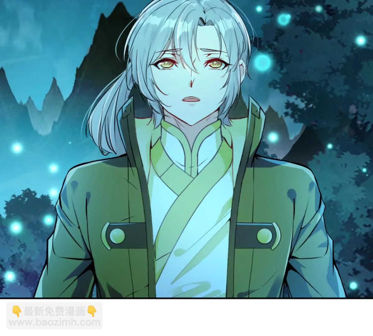 第226话 你们都是我的猎物(1/2)-第226话