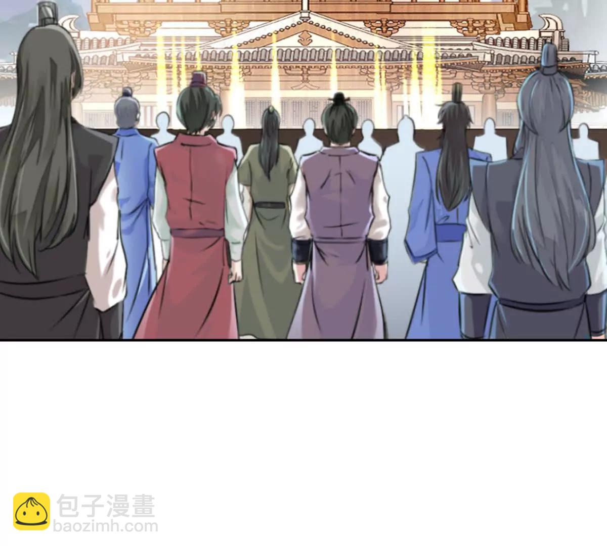 第226话 你们都是我的猎物(1/2)-第226话