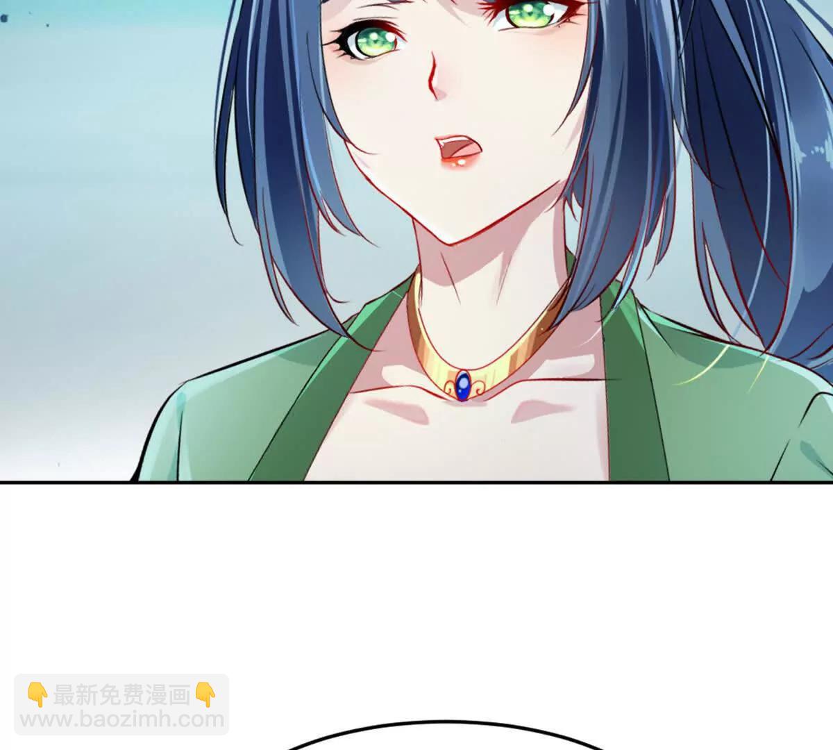 第226话 你们都是我的猎物(1/2)-第226话