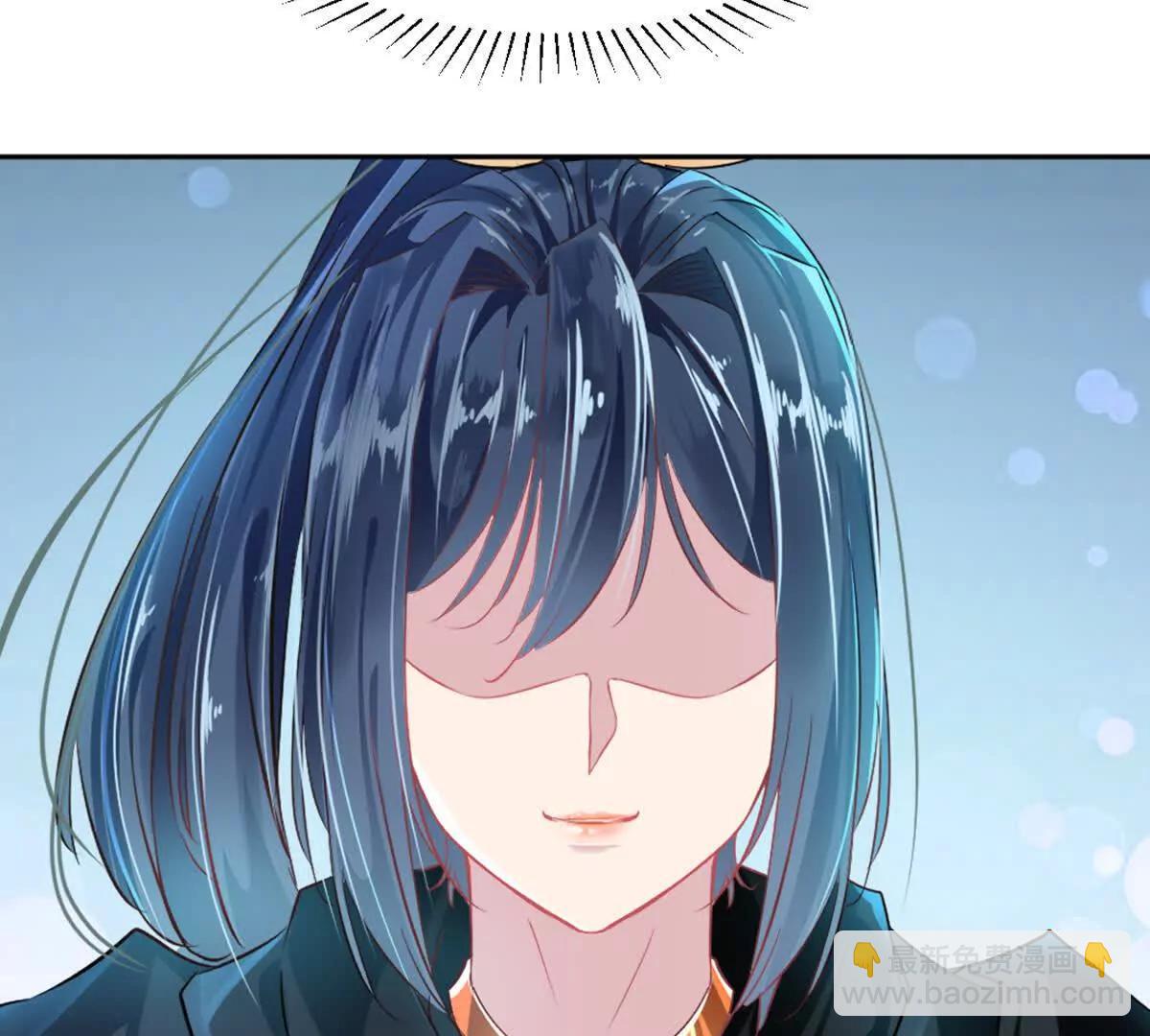 第226话 你们都是我的猎物(1/2)-第226话