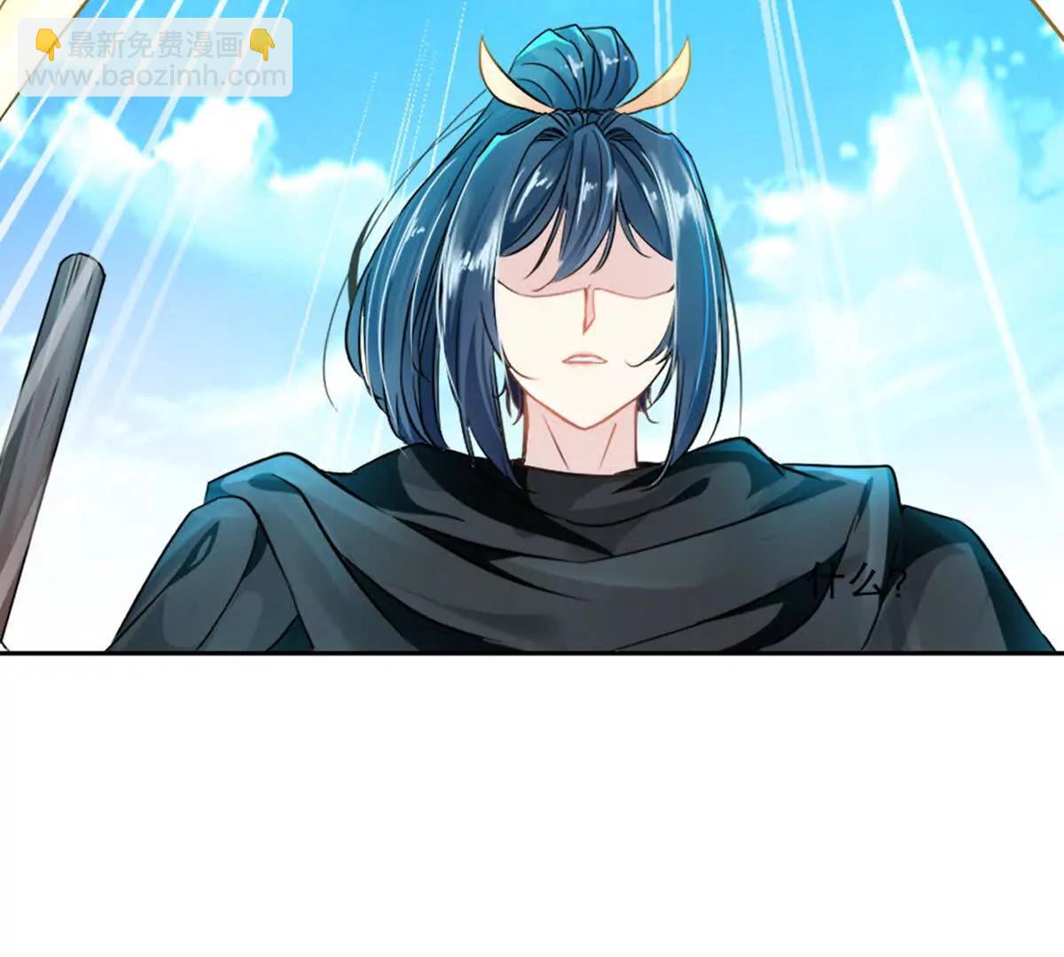 第226话 你们都是我的猎物(1/2)-第226话