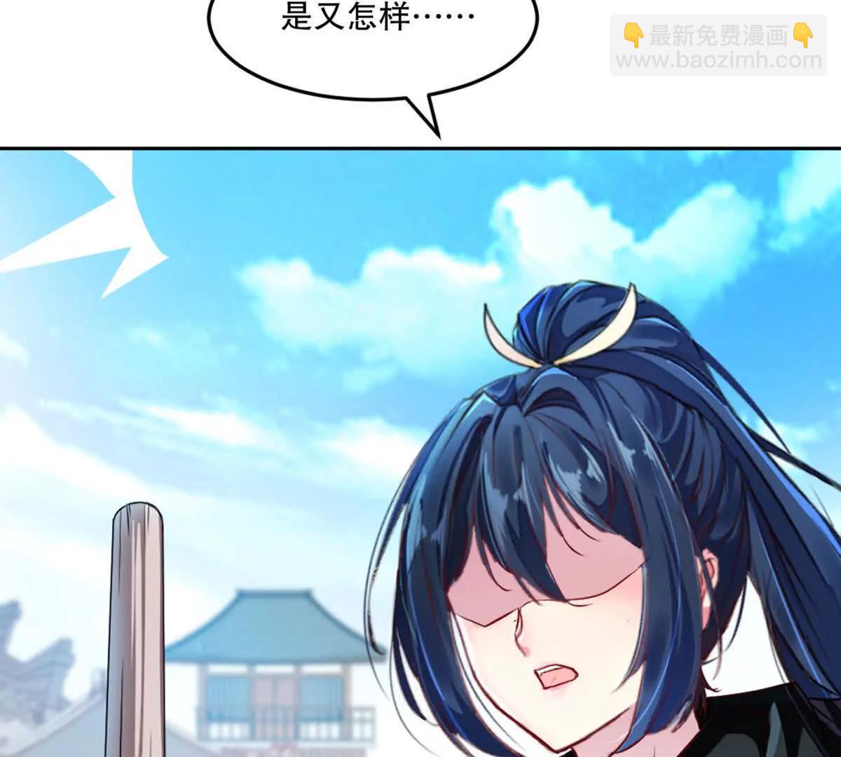 第226话 你们都是我的猎物(1/2)-第226话