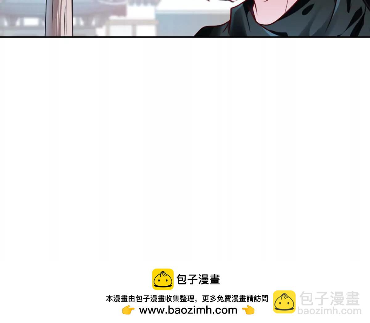 第226话 你们都是我的猎物(1/2)-第226话