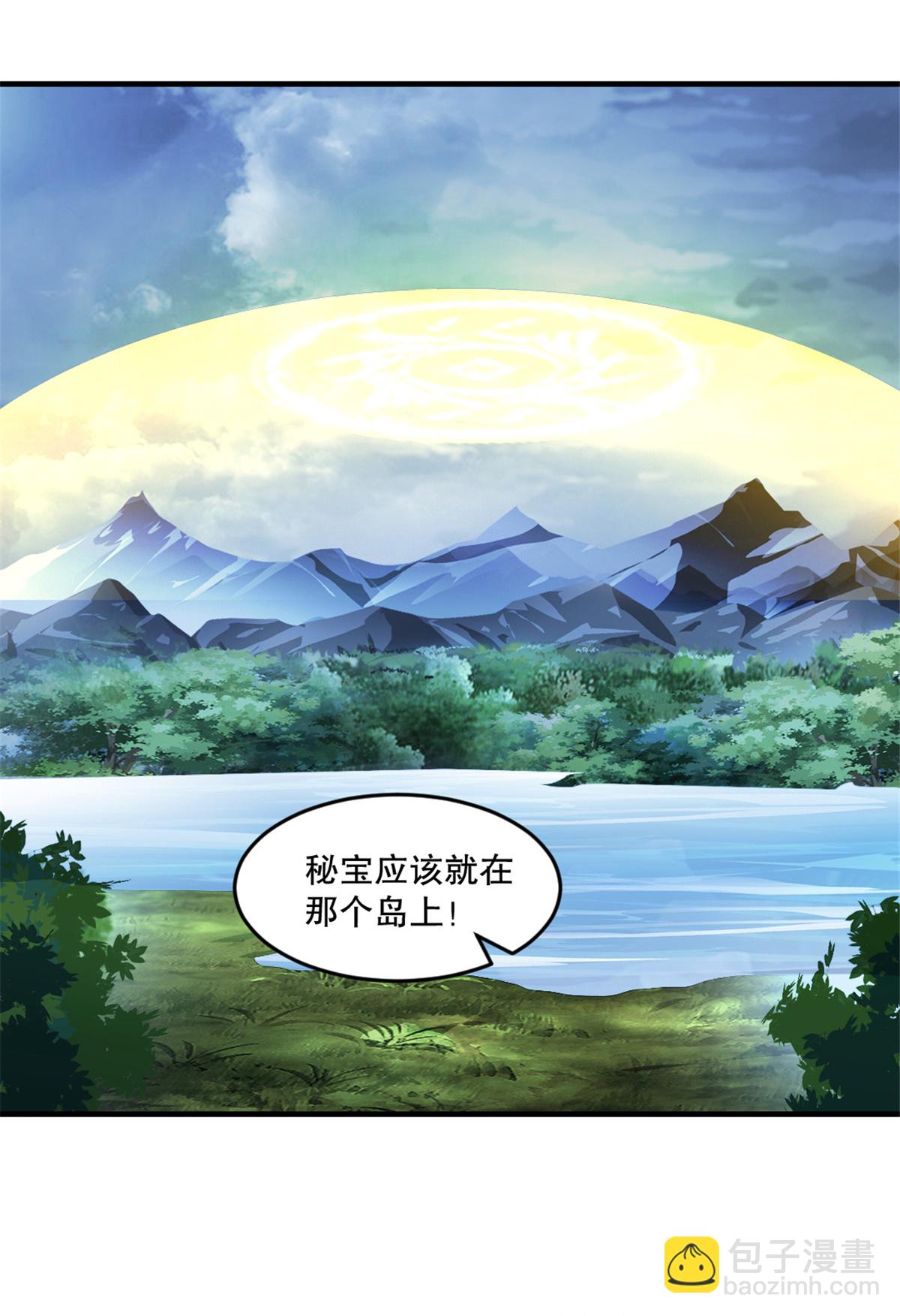 第34话 恐怖的速度-第34话