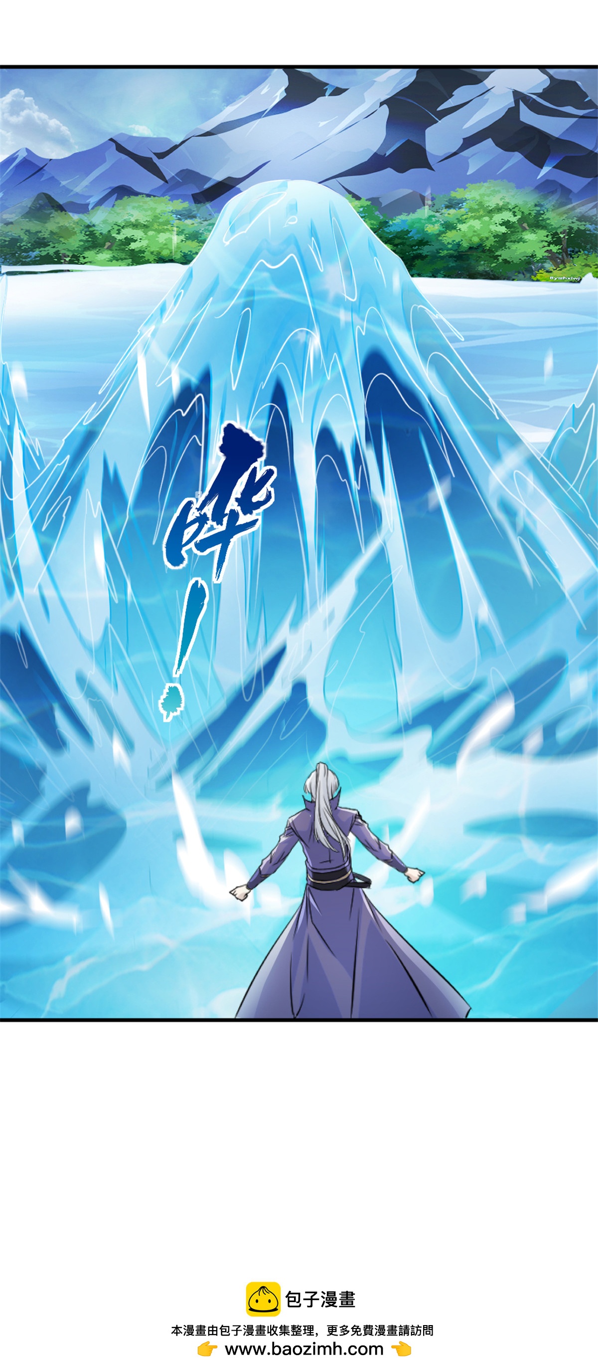 第34话 恐怖的速度-第34话