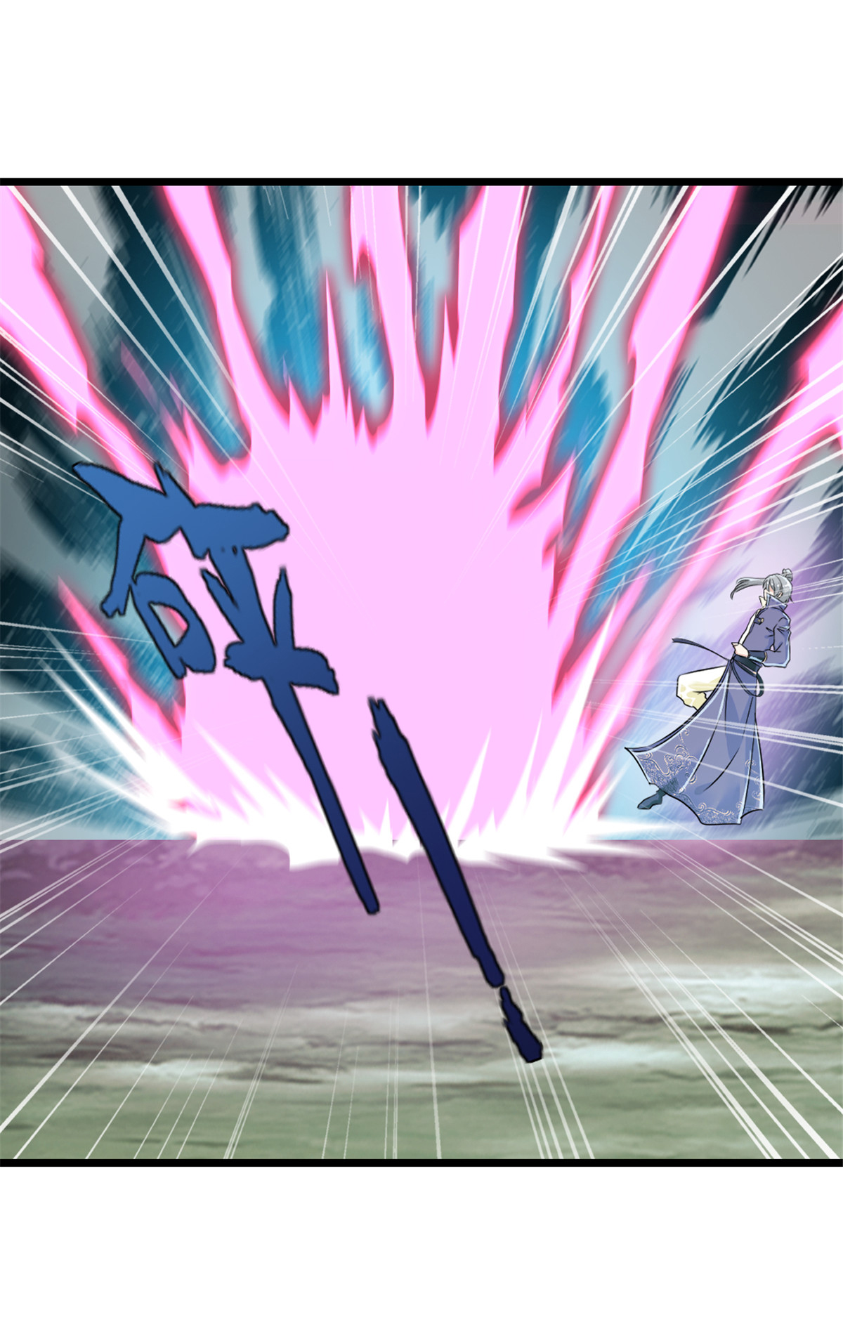 第36话 觉悟-第36话