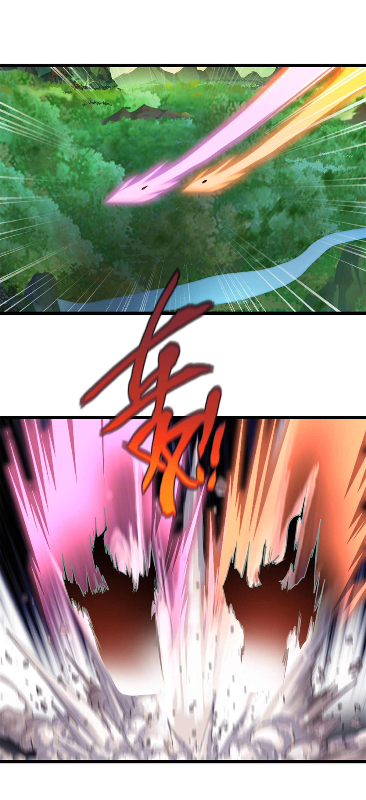 第36话 觉悟-第36话