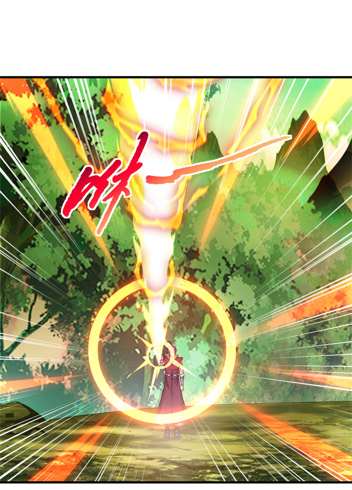 第38话 给我破-第38话