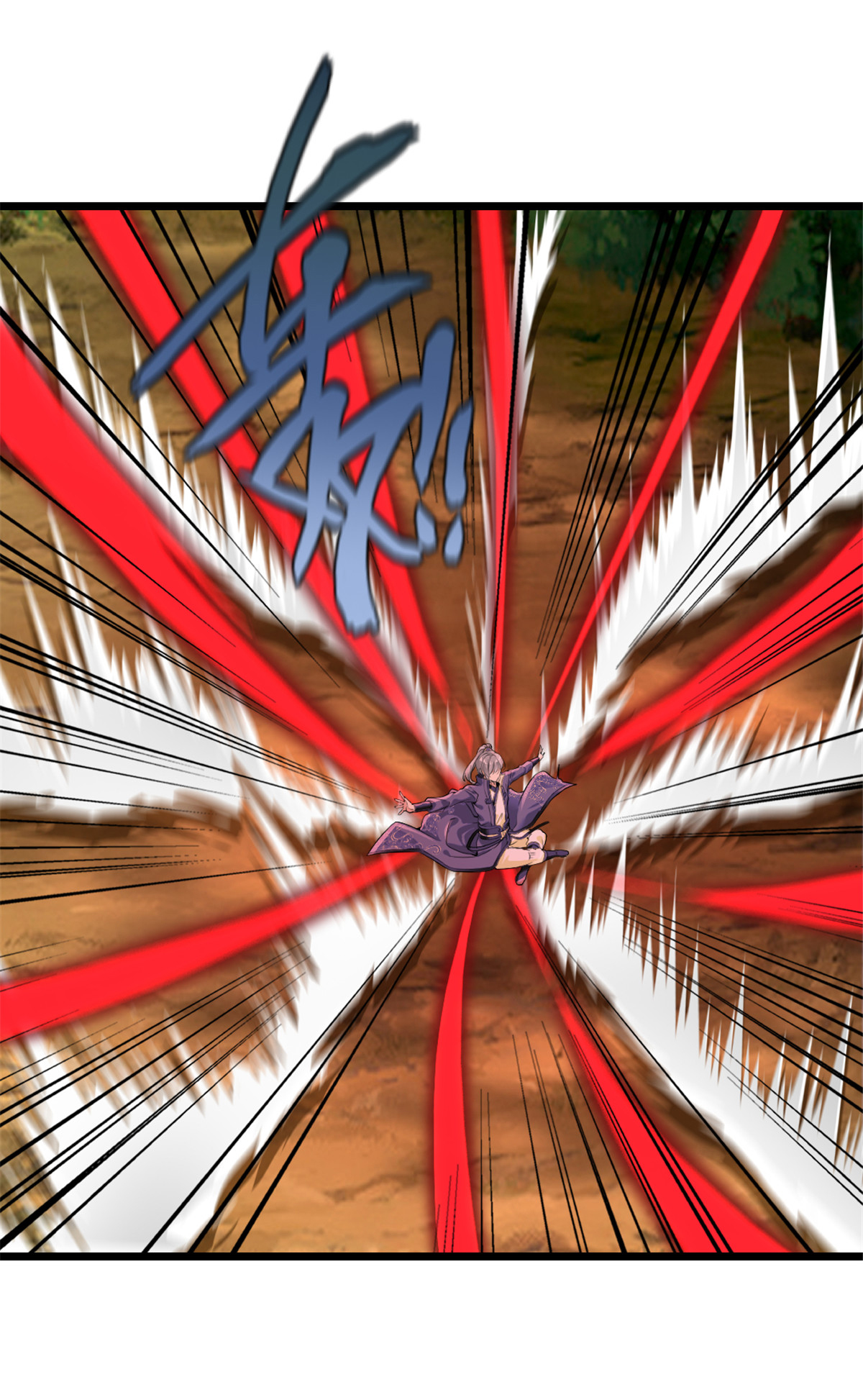 第40话 谁担心你啊-第40话