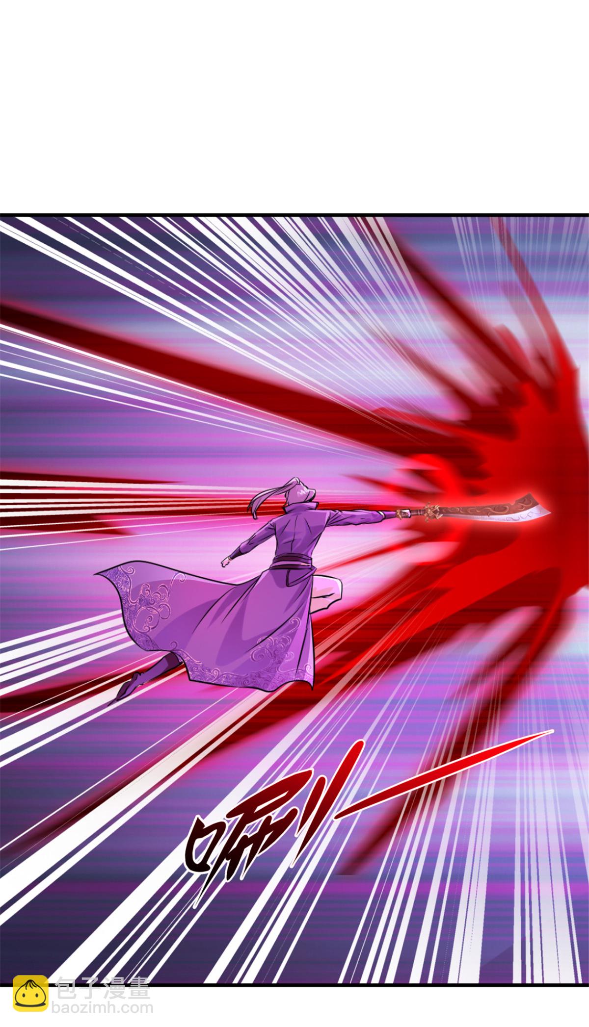 第44话 进来帮我！-第44话