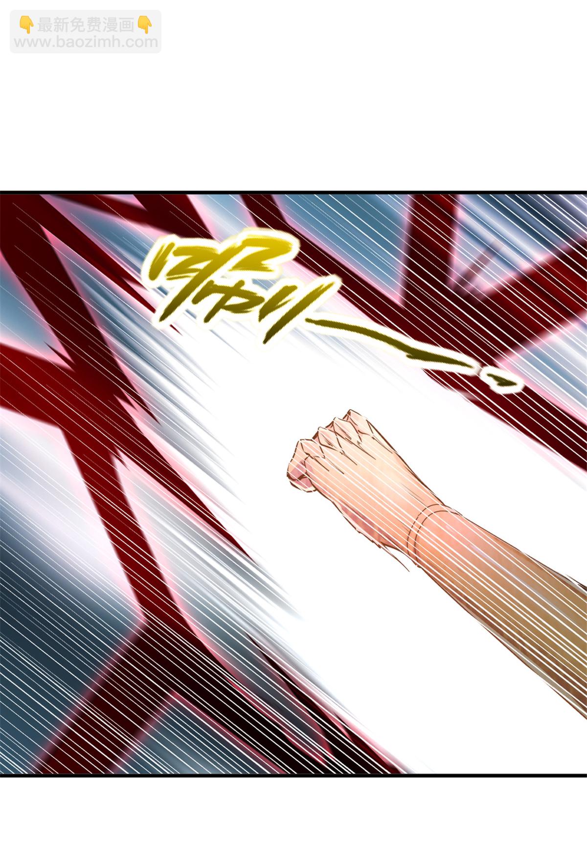 第44话 进来帮我！-第44话