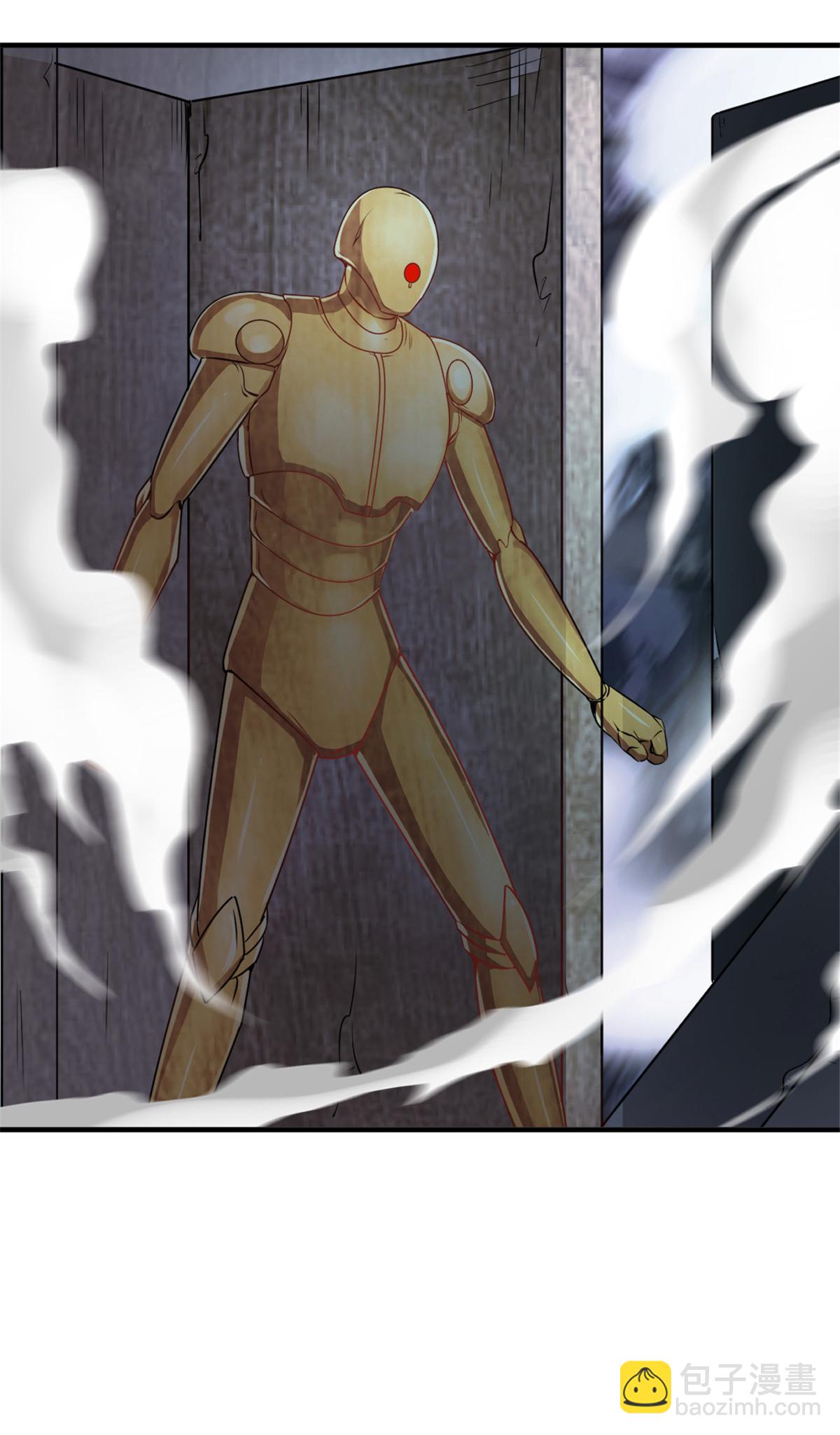 第44话 进来帮我！-第44话